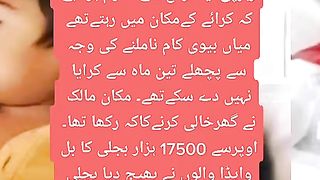 So sad pleas as format k daor main logo ki help karo
