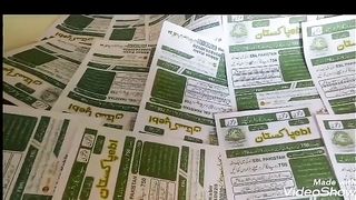 Join EBL and Earn on line Contact 03133104276