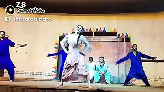 Dance