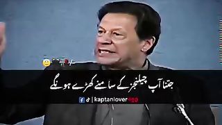 Imran khan