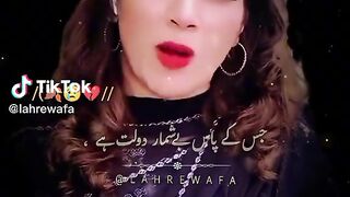 Bewafa log Shakeel poetry