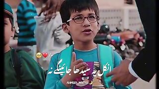 Tik tok vedio
