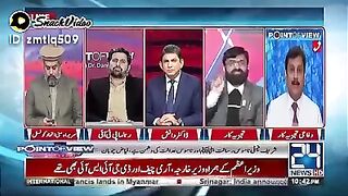 NEWS 24