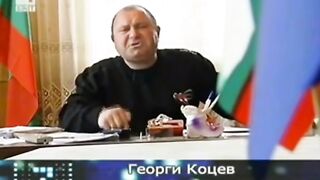 КМЕТЪТ НА СЕЛО КАТУНЦИ