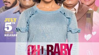 OH-BABY full movie  In Hindi Dubbed (Samantha,Rajendra Prasad, Naga Shaurya, Lakshmi, Nandini Reddy)