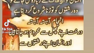 24 Please must watch  on this video