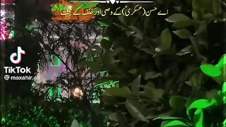 Recite 25, Please must watch  on this video