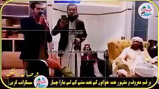 سیدنا صدیق اکبرؓ کے شان میں