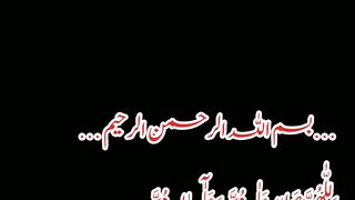 Har maqsad me kamyabi ki dowa