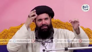 yeh lafaz parhta hon mera har kaam ho jata hai