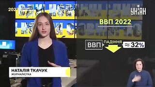 эКОНОМІКА УКРАИНИ