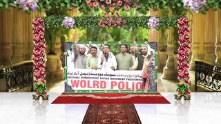 World Polio Day