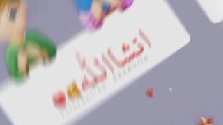Islami vedio ramazan