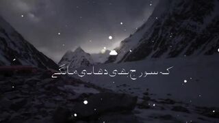 Pardesi || Pardes Poetry || Heart Touching Poetry ||