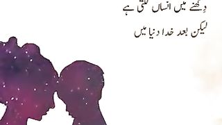 Zindabadpakistan