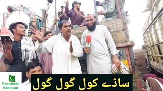 "Sab Maal Laal Laal..”Lahore Fruit Mandi mei tarboozo ki boli Yasir Shami k sath