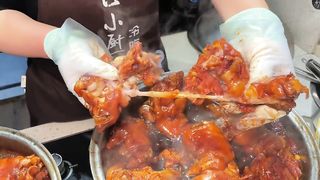Chinese Chicken
