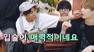 Yoonkook