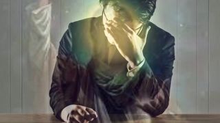 Shaban Ka akhri ashara!! Har musibat khatam!! Farman Ali R.A