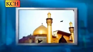Kareem Rab De Kareem Jani-New Naat 2016-Punjabi Naat 2016-Ramzan Naat,Hafiza Ayesha Kiyani