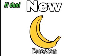 russian alphabet lore
