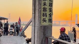 Chinese Reels Video Short 244