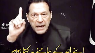 Big Pakistani leader