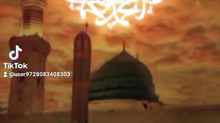 Nor e ramzaan