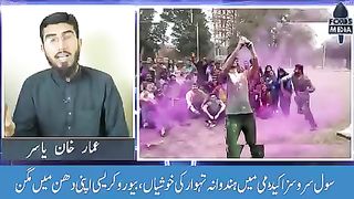 New video from Lahore pakistan ????☺️