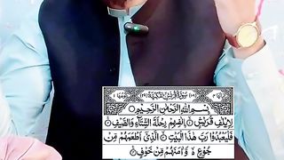 Islam vedio