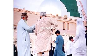 Islamic video