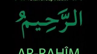 Asmaul Husna