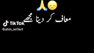 Prayer