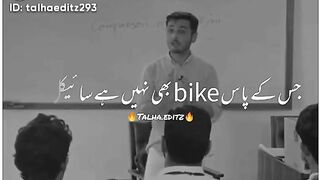 Amazing