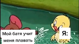 Dad teaches you to swim