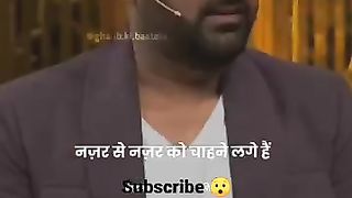 Rumantic shayri