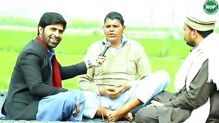 Jo ik baar dekhe ga bas dekhta rhe ga