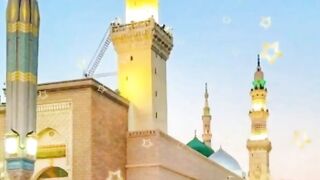 بھت ھی پیاری نعت