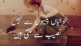 Romantic vedio