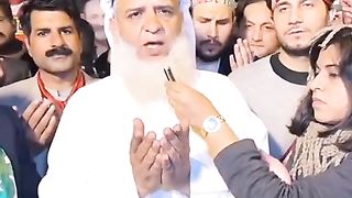 دعا کروں عمران خان کے لیے