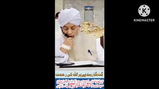 AllAH ???? ki bndo sa muhabbat