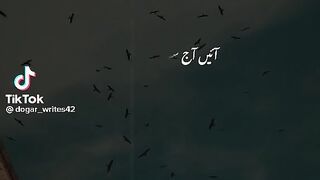 ا لحمد ا للّہ