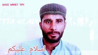 Kaise Pta Kare K Tags Rank Kar Rha Hai Ya Nhi || video ka tags Kase check kare // video tags rank