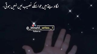Islamic videos