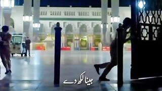 zayarat roza rasool