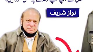 Nawaz sharif Deal | PDM | PMLN #shorts #imrankhan #behindyouskipper