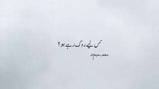 Khalil qamer sahab nice