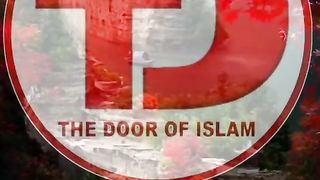 Please visit my YouTube channel and support me | The Door Of Islam