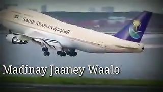 Madiny jany walon jao jao fiamanillah