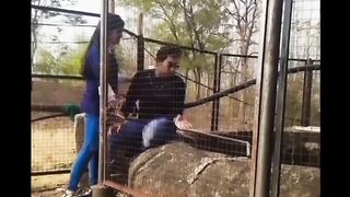 Kaisi lagi jagah